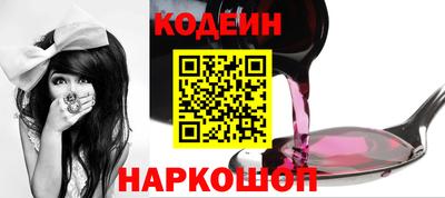 MDMA Партизанск