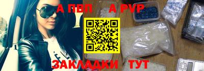 кокс Первоуральск