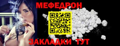 MDMA Партизанск