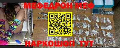 кокс Первоуральск
