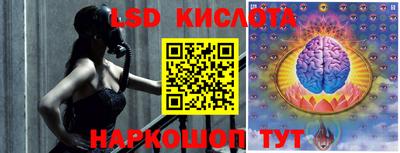 MDMA Партизанск