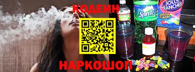 кокс Первоуральск