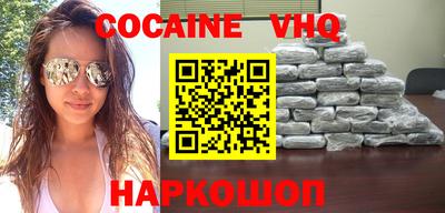 MDMA Партизанск