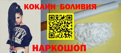 MDMA Партизанск