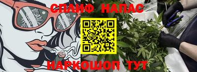 кокс Первоуральск
