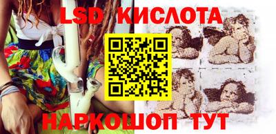 MDMA Партизанск