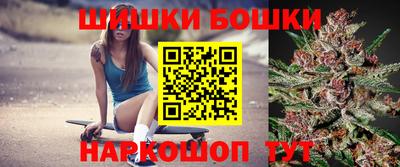 амф Пенза