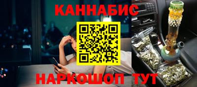 кокс Первоуральск