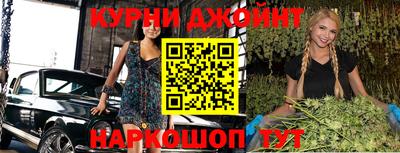 амф Пенза