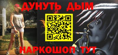 кокс Первоуральск