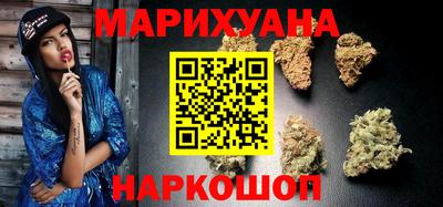 кокс Первоуральск