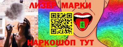MDMA Партизанск