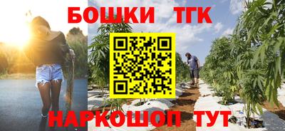 кокс Первоуральск
