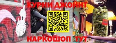 амф Пенза