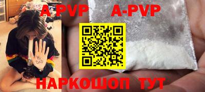 MDMA Партизанск