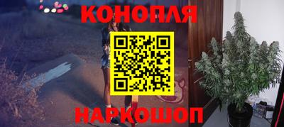 амф Пенза