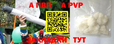 кокс Первоуральск