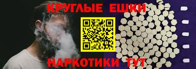 амф Пенза