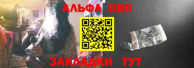 кокс Первоуральск