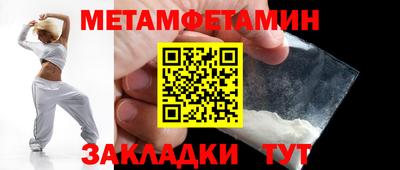 MDMA Партизанск