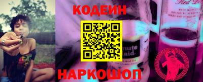 кокс Первоуральск