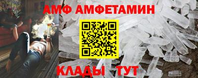 кокс Первоуральск