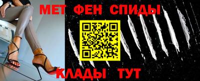 MDMA Партизанск