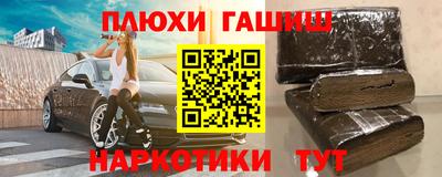 кокс Первоуральск