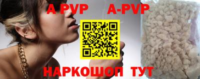 MDMA Партизанск