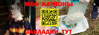 MDMA Партизанск