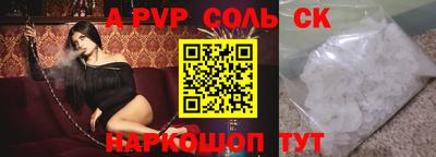 MDMA Партизанск
