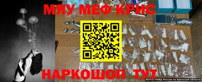 кокс Первоуральск