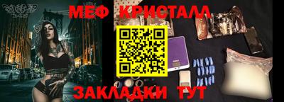кокс Первоуральск